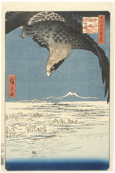  door Utagawa Hiroshige