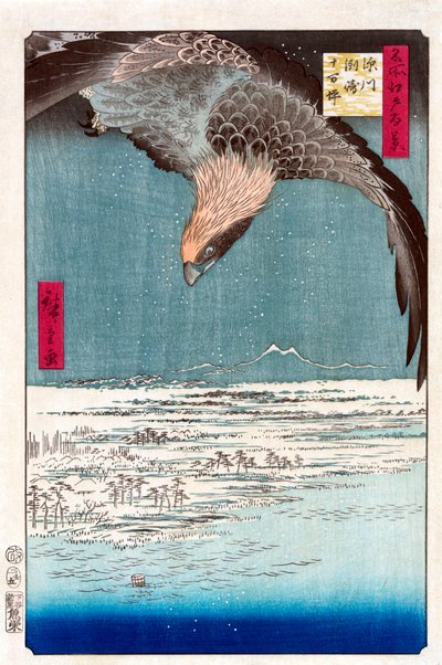 Susaki en de Jumantsubo-vlakte bij Fukagawa, 1856-1858 door Utagawa Hiroshige