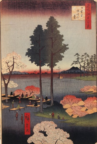 Suwa Bluff in Nippori Honderd Beroemde Zichten van Edo, 1856-1858 door Utagawa Hiroshige