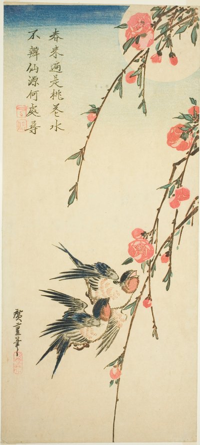 Zwaluwen, perzikbloesems en volle maan door Utagawa Hiroshige