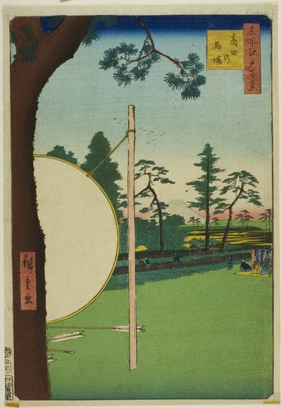 Takata Riding Grounds (Takata no baba), uit de serie "Honderd beroemde vergezichten van Edo (Meisho Edo hyakkei)". door Utagawa Hiroshige
