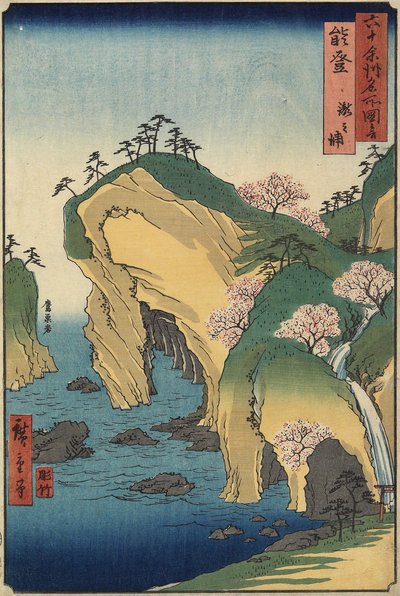 Takinoura Strand, Noto Provincie, september 1853 door Utagawa Hiroshige