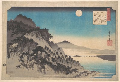  door Utagawa Hiroshige