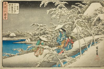 Het Begin: Tokiwa Gozen Vlucht met Haar Drie Kinderen, uit de serie "Het Leven van Yoshitsune" door Utagawa Hiroshige