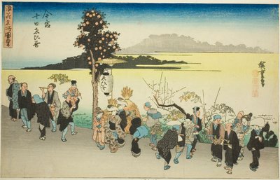 Het Ebisu-festival op de tiende dag van de eerste maand in Imamiya (Imamiya Toka Ebisu), uit de serie "Beroemde uitzichten van Osaka (Naniwa meisho zue)" door Utagawa Hiroshige