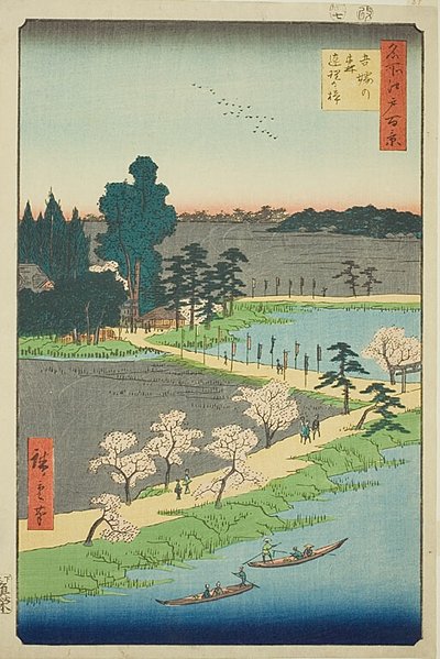 De verstrengelde kamferbomen bij het Azuma heiligdom (Azuma no mori Renri no azusa), nr.31 uit de serie "Honderd beroemde vergezichten van Edo (Meisho Edo hyakkei)". door Utagawa Hiroshige