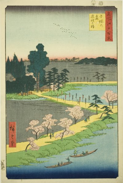 De verstrengelde kamferbomen bij het Azuma-heiligdom, uit de serie "Honderd beroemde uitzichten van Edo" door Utagawa Hiroshige