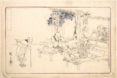  door Utagawa Hiroshige