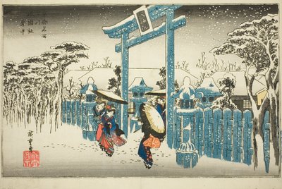 Het Gion-heiligdom in de sneeuw, uit de serie 