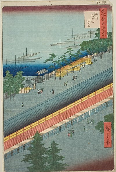 De hal van drieëndertig baaien in Fukagawa (Fukagawa Sanjusangendo), nr. 69 uit de serie "Honderd beroemde vergezichten van Edo (Meisho Edo hyakkei)". door Utagawa Hiroshige