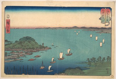  door Utagawa Hiroshige