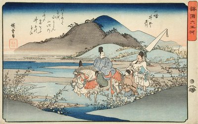  door Utagawa Hiroshige
