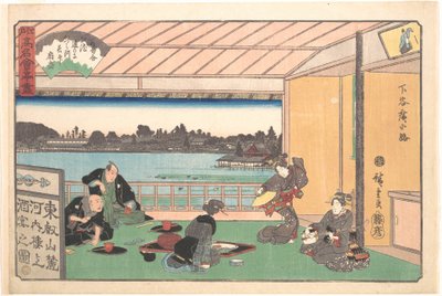  door Utagawa Hiroshige