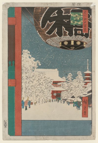 De Kinryuzan Tempel, Asakusa, uit de serie Honderd Beroemde Zichten van Edo door Utagawa Hiroshige
