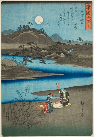 De Kinuta Juweelrivier in de provincie Settsu (Settsu Kinuta), uit de serie "Zes juweelrivieren in de verschillende provincies (Shokoku Mu Tamagawa)" door Utagawa Hiroshige