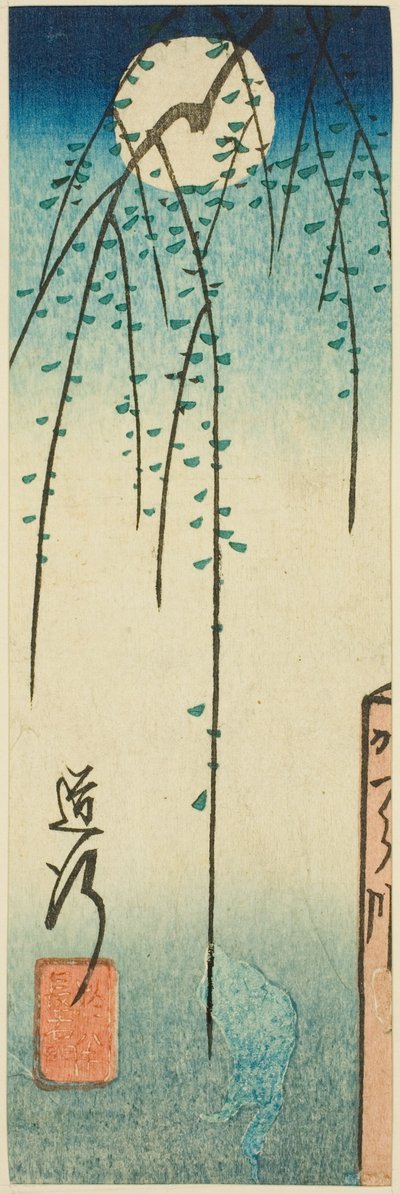De Michiyuki Scene uit het stuk Ohan en Choemon (Michiyuki, Ohan Choemon), deel van een blad uit de serie "Reflecties van Drama