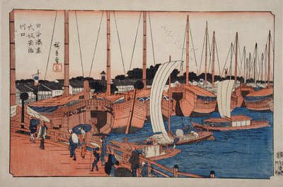  door Utagawa Hiroshige
