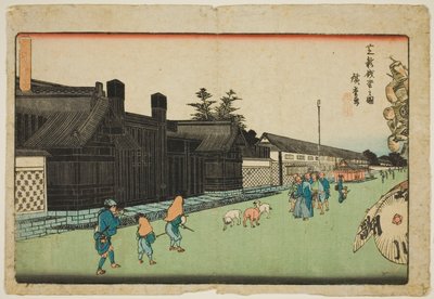 De nieuwe munt in Shiba (Shiba shin zeniza no zu), uit de serie "Uitzonderlijke Zichten van Edo (Koto shokei)" door Utagawa Hiroshige