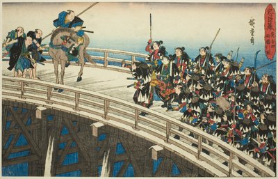 De nachtelijke aanval, deel 5: De terugtocht over de Ryogoku-brug, uit de serie 