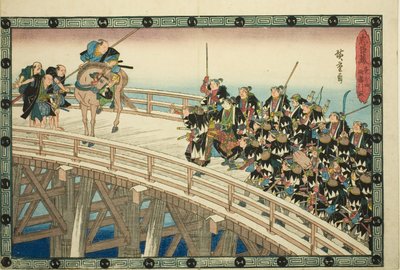 De nachtelijke aanval, deel 4 [sic; eigenlijk 5]: De terugtocht over de Ryogoku-brug, uit de serie "De wraak van de loyale vazallen" door Utagawa Hiroshige