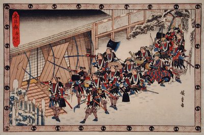  door Utagawa Hiroshige