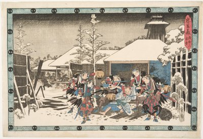  door Utagawa Hiroshige