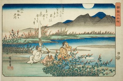De Noji Juweelrivier in de provincie Omi (Omi Noji no Tamagawa), uit de serie "Zes Juweelrivieren in verschillende provincies (Shokoku Mu Tamagawa)" door Utagawa Hiroshige