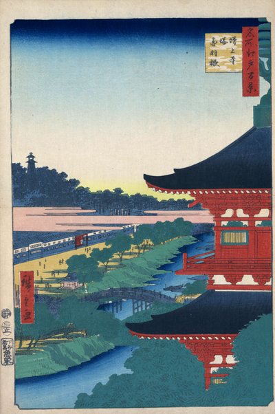 De Pagode bij de Zojoji Tempel in Akabane, Honderd Beroemde Zichten van Edo, 1856-1858 door Utagawa Hiroshige