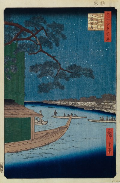 De pijnboom van succes en Oumayagashi aan de Asakusa-rivier Honderd beroemde uitzichten van Edo, 1856-1858 door Utagawa Hiroshige