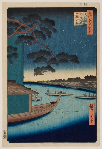  door Utagawa Hiroshige
