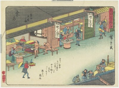 Het Rustgebied van Tomita in Kuwana, 1837-1844 door Utagawa Hiroshige