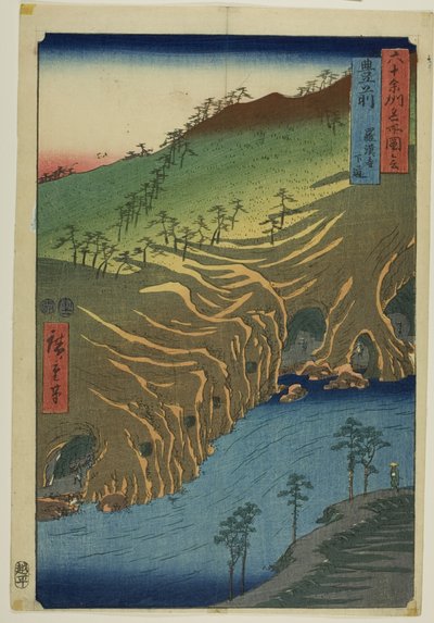 De weg onder de Rakan Tempel in de provincie Buzen, uit de serie "Drieënvijftig staties van de Tokaido". door Utagawa Hiroshige