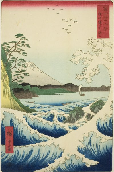 De zee bij Satta in de provincie Suruga, uit de serie 