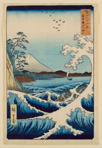  door Utagawa Hiroshige