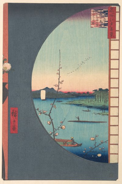  door Utagawa Hiroshige