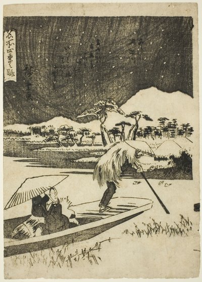 De Sumida-rivier in de winter (Fuyu, Sumidagawa), uit de serie "Uitzichten van de Vier Seizoenen op Beroemde Plaatsen (Meisho shiki no nagame)" door Utagawa Hiroshige