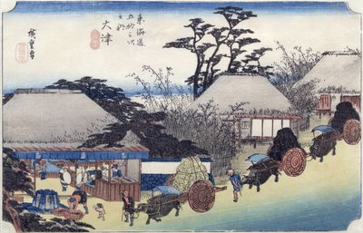 Het Theehuis bij de Bron, Otsu, uit 