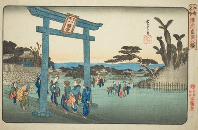 Het Tomigaoka Hachiman-heiligdom in Fukagawa (Fukagawa Tomigaoka Hachiman), uit de serie "Beroemde plaatsen in Edo (Koto meisho)" door Utagawa Hiroshige