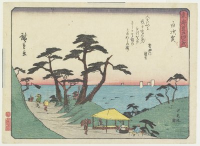 Het Uitzicht op Shiomi Heuvel in Shirosuga, 1837-1844 door Utagawa Hiroshige