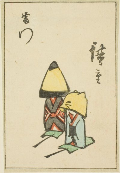 Donderpoort (Kaminarimon) (detail) door Utagawa Hiroshige
