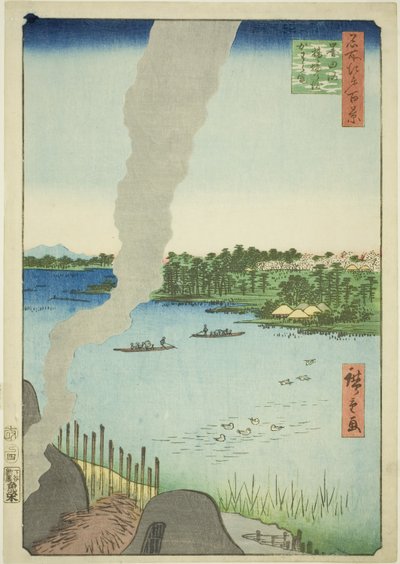 Tegelovens en Hashiba-veerboot op de Sumida-rivier, uit de serie 