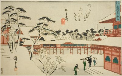 Toeizan Tempel in Ueno, uit de serie 