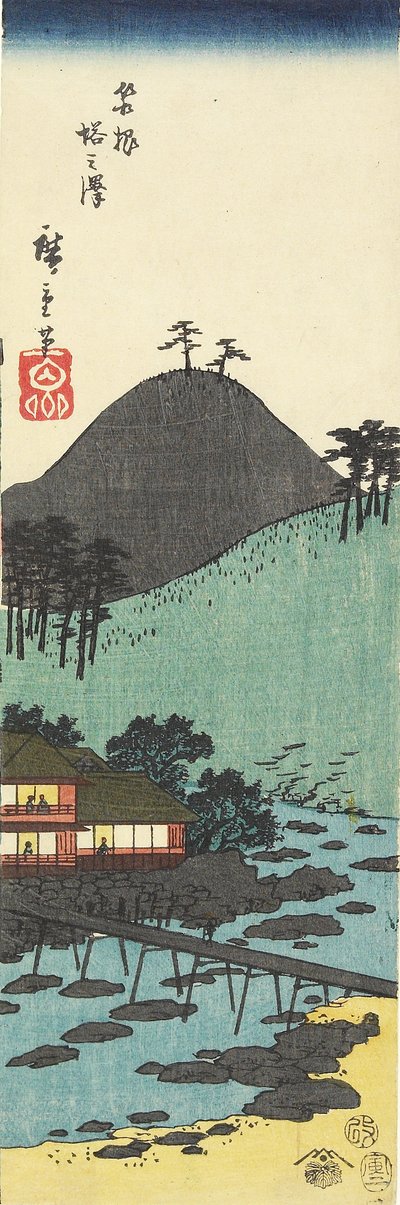 Tonozawa dorp in Hakone, februari 1854 door Utagawa Hiroshige