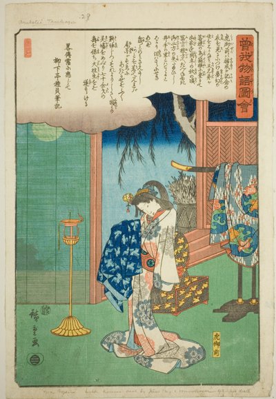 Tora Gozen, uit de serie "Geïllustreerd verhaal van de Soga-broers (Soga monogatari zue)" door Utagawa Hiroshige