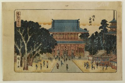  door Utagawa Hiroshige