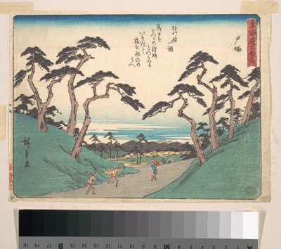  door Utagawa Hiroshige