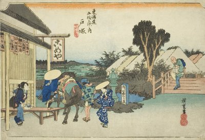 Totsuka: De splitsing bij Motomachi, uit de serie "Drieënvijftig stations van de Tokaido-weg," ook bekend als de Hoeido Tokaido door Utagawa Hiroshige