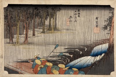 Tsuchiyama - Lente Regen van de Drieënvijftig Stations van de Tokaido Snelweg, 1832-1834 door Utagawa Hiroshige