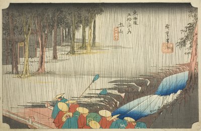 Tsuchiyama: Lente Regenbui (Tsuchiyama, haru no ame), uit de serie "Drieënvijftig Stations van de Tokaido (Tokaido gojusan tsugi no uchi)," ook bekend als de Hoeido Tokaido door Utagawa Hiroshige