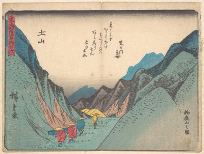  door Utagawa Hiroshige